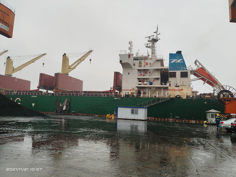 Dandong Port吉林省中宏能源有限公司