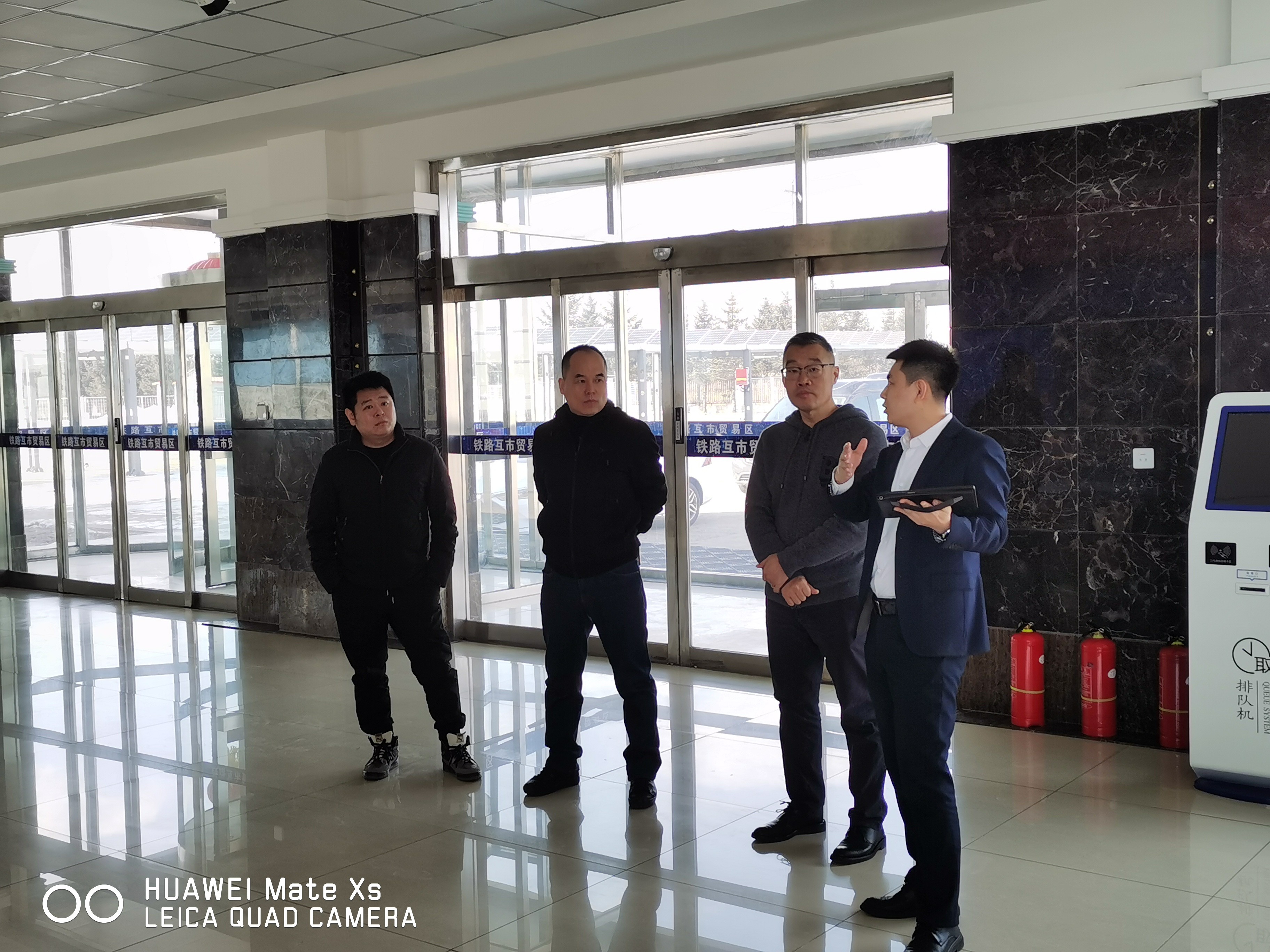 总经理李瑞志先生一行走访了珲春市新农鑫和仓储有限责任公司。